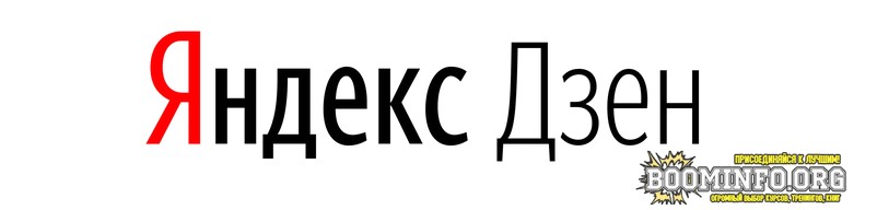 [bergut] 12.000₽ в неделю на продажах аккаунтов «Я_0.jpg